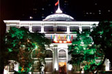 廣東省財政廳