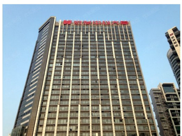 宏發大廈