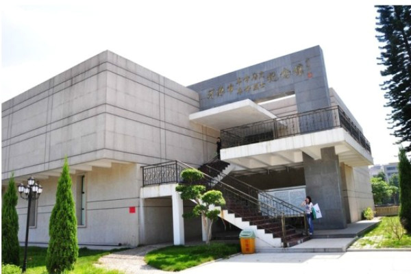 河源市革命烈士紀念館
